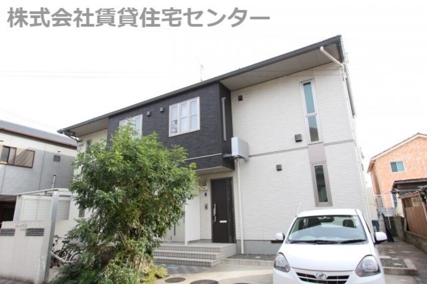  シャーメゾン和