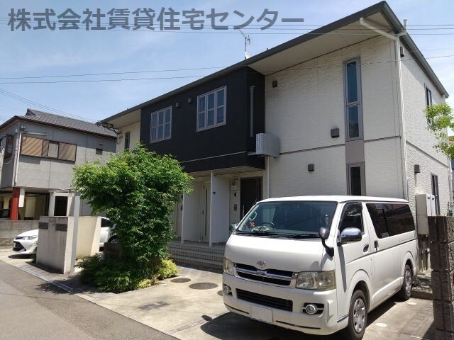  シャーメゾン和