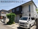  シャーメゾン和