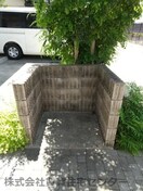  シャーメゾン和