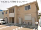  きのくに線・紀勢本線/湯浅駅 徒歩20分 1階 築15年