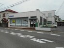 紀陽銀行 吉備支店様(銀行)まで428m きのくに線・紀勢本線/藤並駅 徒歩29分 1階 築16年