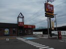 すき家 42号御坊店様 1304m サーレ・春日