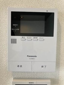  シャーメゾン秋月の杜