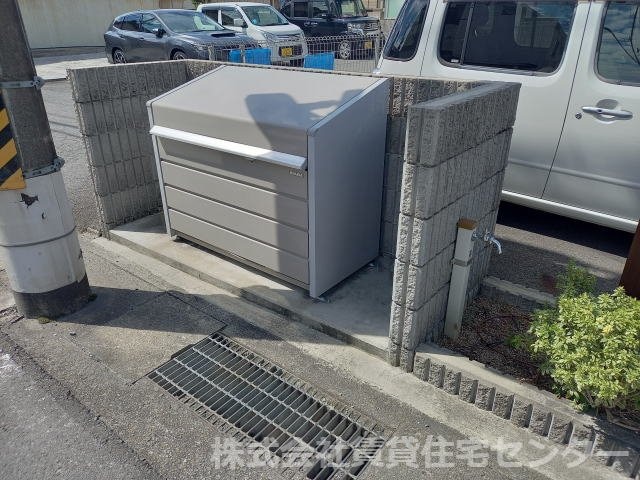  シャーメゾン秋月の杜