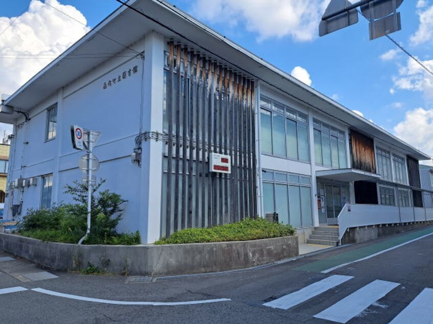 湯浅町立図書館様(図書館)まで1269m ヴィラ湯浅Ｂ棟