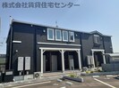 メゾン・ド・シファーレの外観