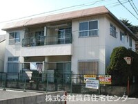 コーポ奥出