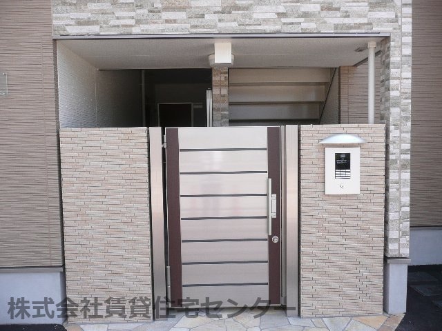  きのくに線・紀勢本線/宮前駅 徒歩29分 1階 築9年