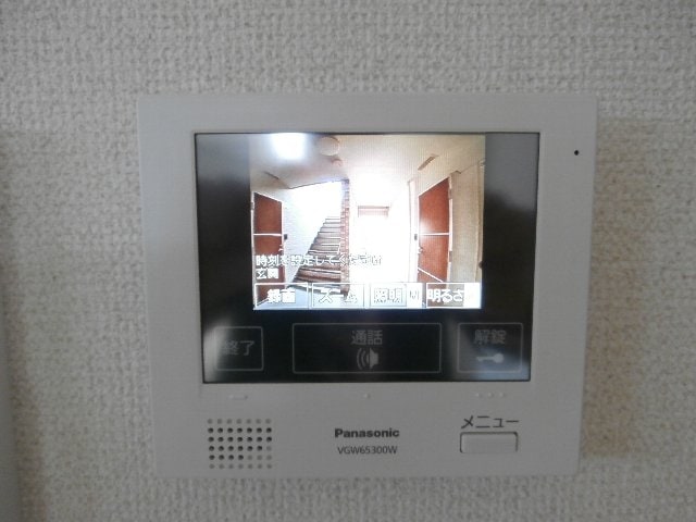  きのくに線・紀勢本線/宮前駅 徒歩29分 1階 築9年