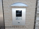  きのくに線・紀勢本線/宮前駅 徒歩29分 1階 築9年