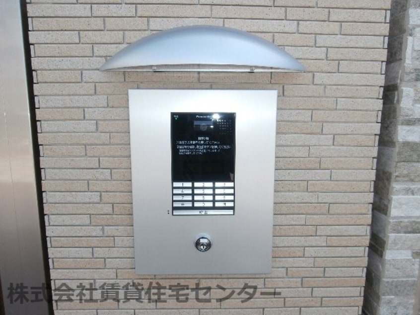  きのくに線・紀勢本線/宮前駅 徒歩29分 1階 築9年