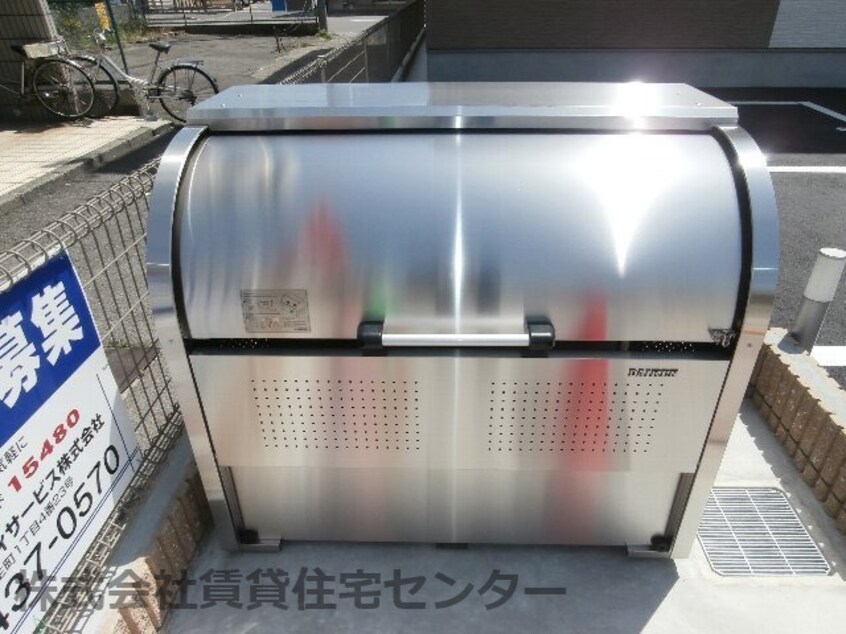  きのくに線・紀勢本線/宮前駅 徒歩29分 1階 築9年