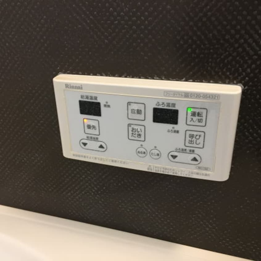  阪和線・羽衣線/和歌山駅 バス24分南宇須下車:停歩4分 1階 築9年