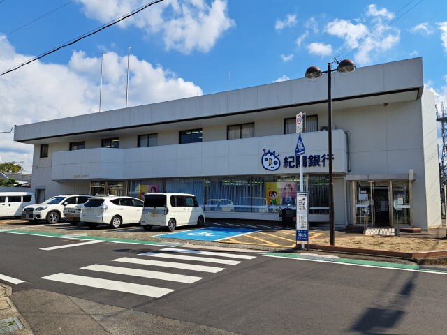 紀陽銀行湯浅支店様(銀行)まで977m COTE DE ORANGE