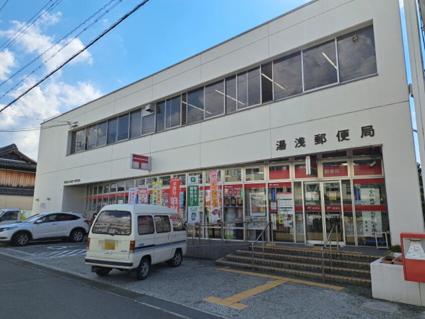 湯浅郵便局様(郵便局)まで312m きのくに線・紀勢本線/湯浅駅 徒歩5分 2階 築26年