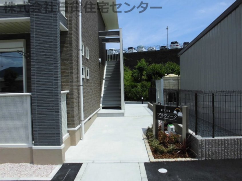  きのくに線・紀勢本線/海南駅 徒歩22分 2階 築7年