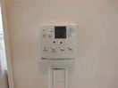  きのくに線・紀勢本線/海南駅 徒歩22分 2階 築7年