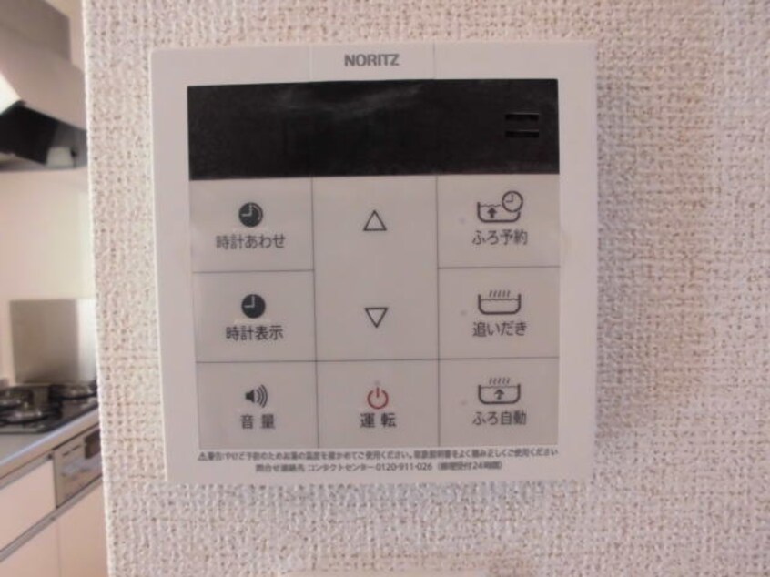 同仕様 ネオ・エリタージュ