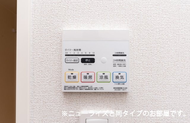 同仕様 きのくに線・紀勢本線/道成寺駅 徒歩17分 1階 1年未満