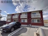 ラズベリー荘