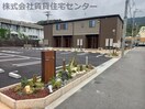  きのくに線・紀勢本線/海南駅 徒歩32分 2階 1年未満