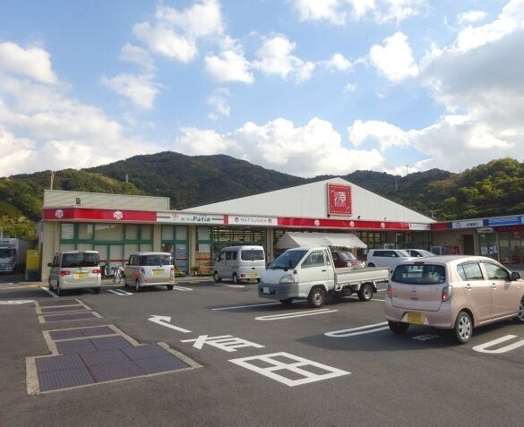 松源 下津店様(スーパー)まで2281m きのくに線・紀勢本線/加茂郷駅 徒歩22分 1階 築30年