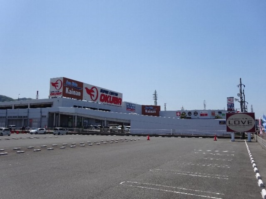 スーパーセンターオークワ 海南店様 6371m きのくに線・紀勢本線/加茂郷駅 徒歩22分 1階 築30年