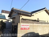 一戸建１５２３２
