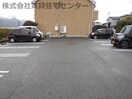  エレガンス・Ｋ　Ⅱ