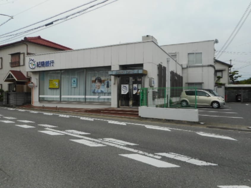 紀陽銀行 吉備支店様 1012m エレガンス・Ｋ　Ⅱ