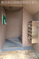  インペリアル宮前