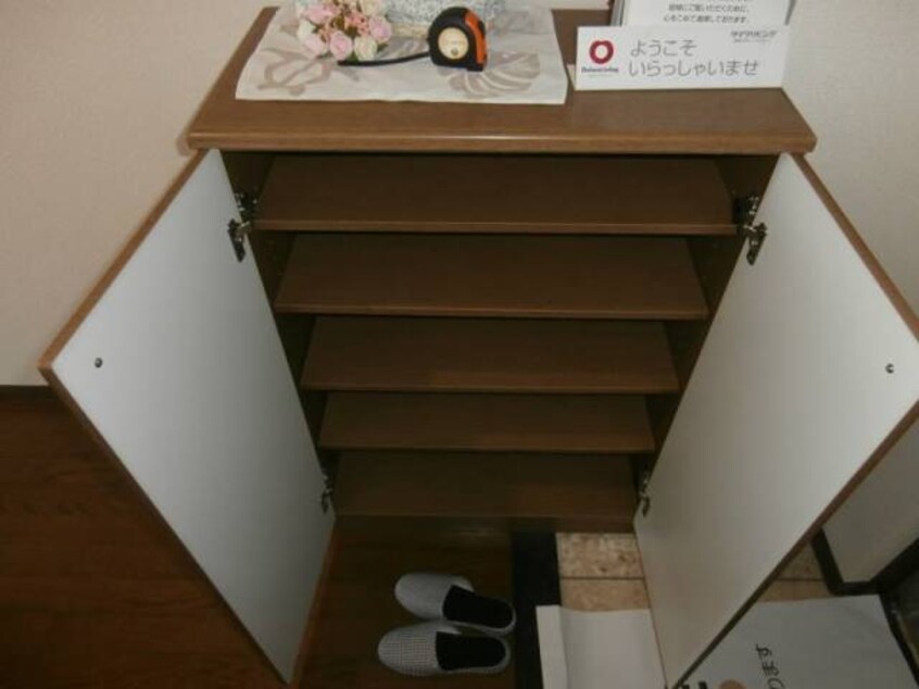  インペリアル宮前