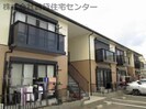 ディアスノバクの外観