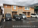 棗Ⅱ