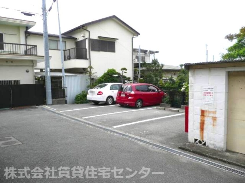  サンシャトー八幡台