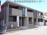フォレスト ヒルズ