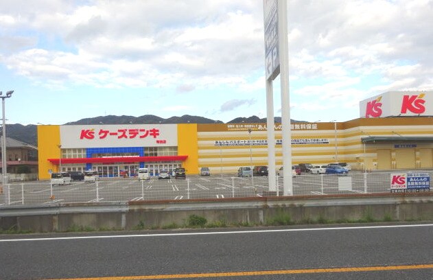 ケーズデンキ 有田店様(電気量販店/ホームセンター)まで3640m きのくに線・紀勢本線/箕島駅 徒歩39分 1階 築18年