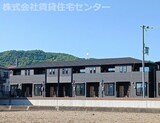 アイノス波分Ⅱ