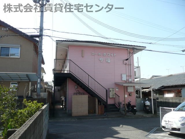  コーポホワイト今福