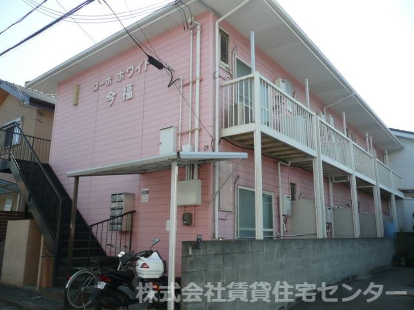  コーポホワイト今福