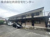 グレイス箕島