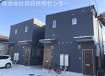 TJ船尾