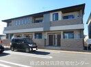 紀州鉄道/学門駅 徒歩16分 2階 築7年の外観