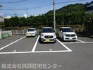  きのくに線・紀勢本線/湯浅駅 徒歩7分 2階 築28年