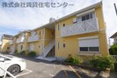 セファミ荊本の外観