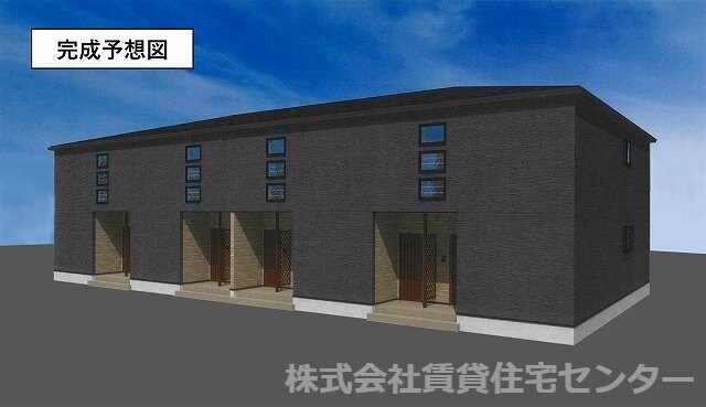 完成予想図 きのくに線・紀勢本線/黒江駅 徒歩35分 2階 建築中