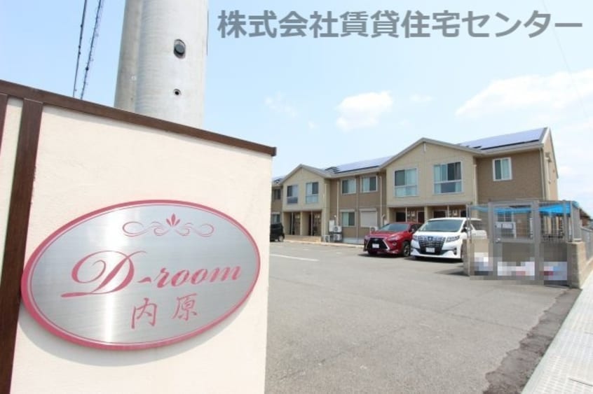  きのくに線・紀勢本線/黒江駅 徒歩24分 2階 築11年