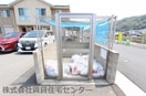  きのくに線・紀勢本線/黒江駅 徒歩24分 2階 築11年