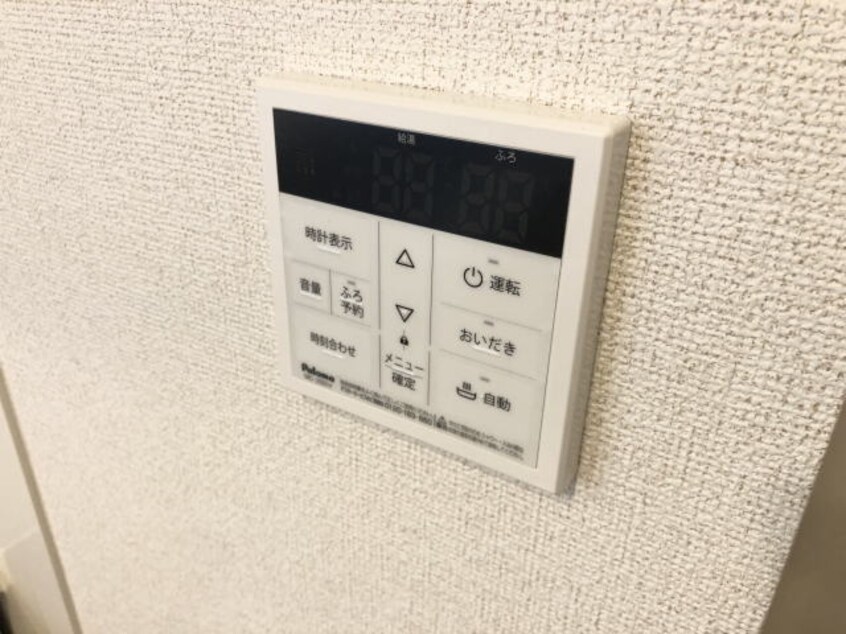 同仕様 ヒカルサ和歌山鳴神Ⅰ